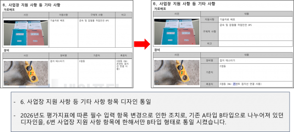 3abf5d91b7daaa31264094b5a40e1a06_1745925168_1667.png